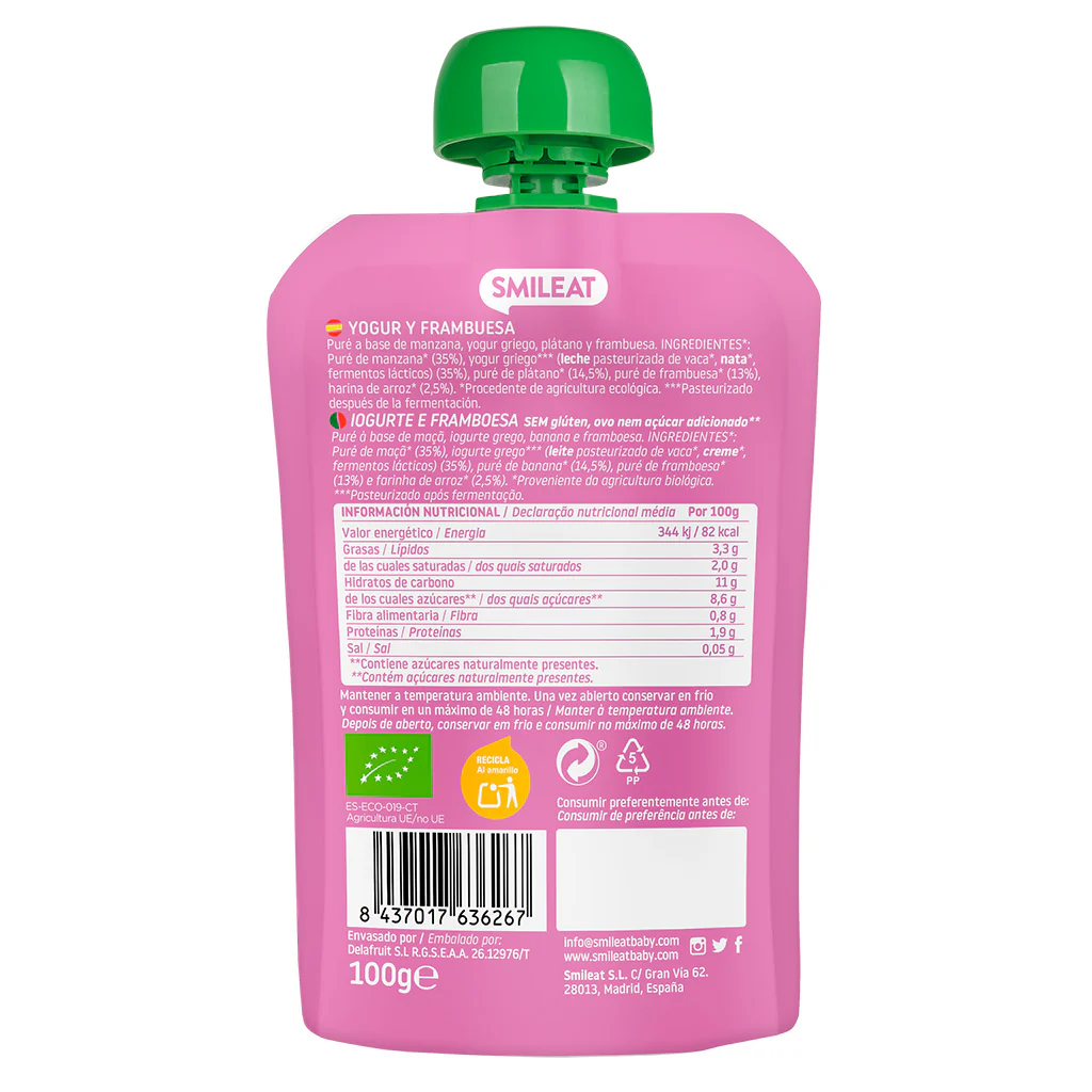 Pack Pouches yogur y frambuesa 10 Uds - Image 5